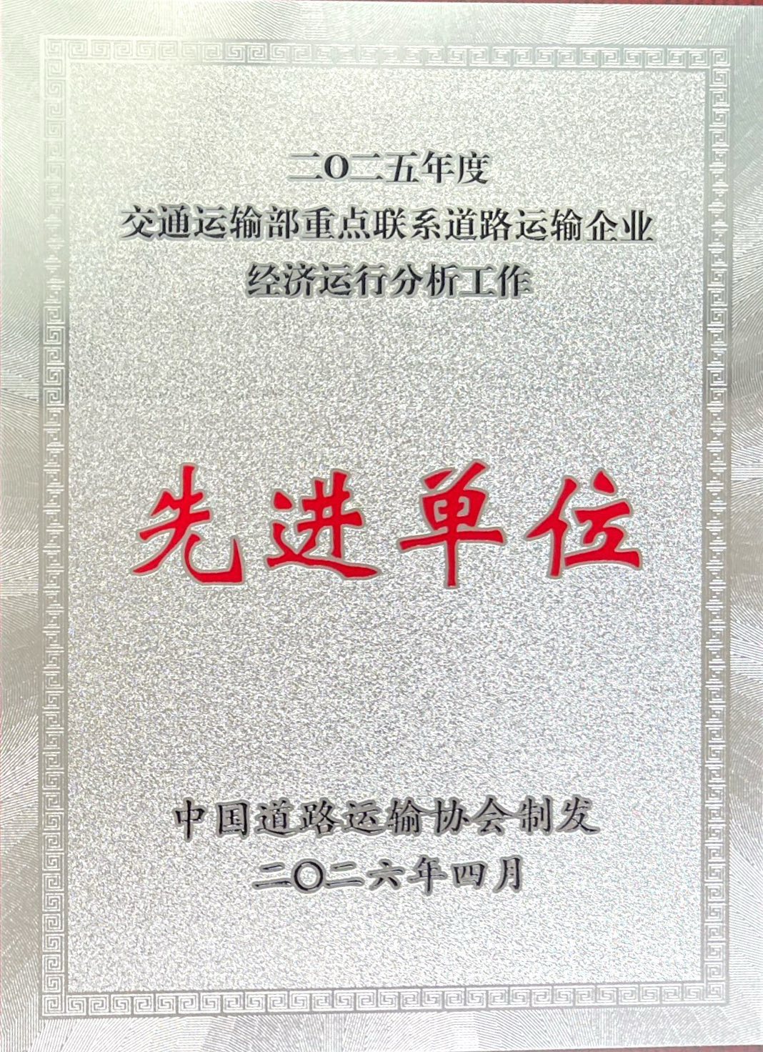 车辆代驾配套租赁
